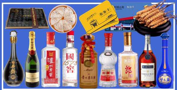 聊城茌平区聚财烟酒经营部